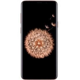 Galaxy S9 Plus - Slickwraps