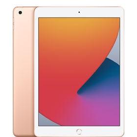 iPad Gen 8 - Slickwraps