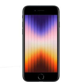iPhone SE (Gen 3) - Slickwraps