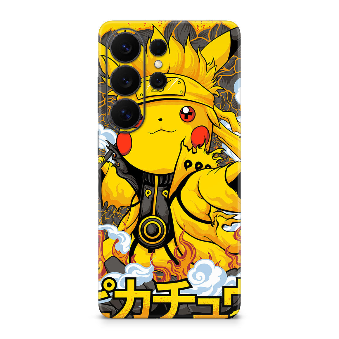 Galaxy S26 Ultra Artist Series ChuSage Mode Skin