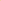 Pixel 11 Pro Fold Color Series Orange Skin