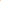 Pixel 11 Pro XL Color Series Orange Skin