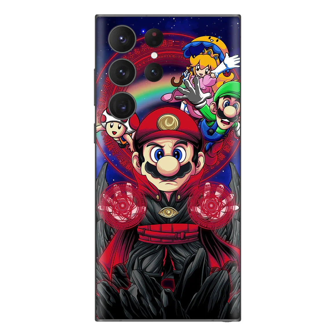 Galaxy S23 Ultra Artist Series Skins
