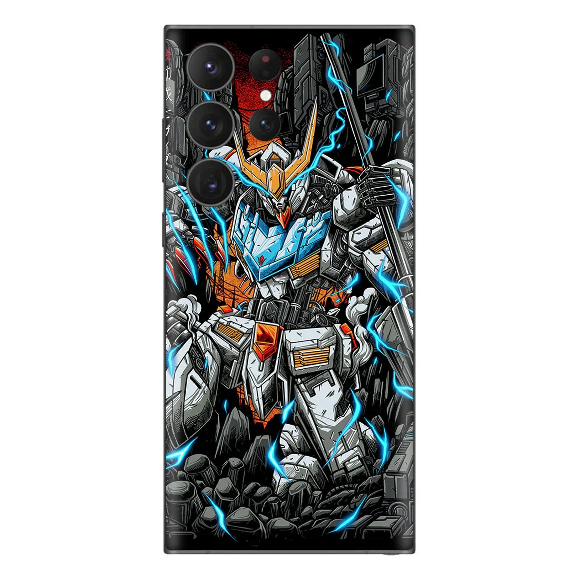 Galaxy S23 Ultra Artist Series Batos Skin