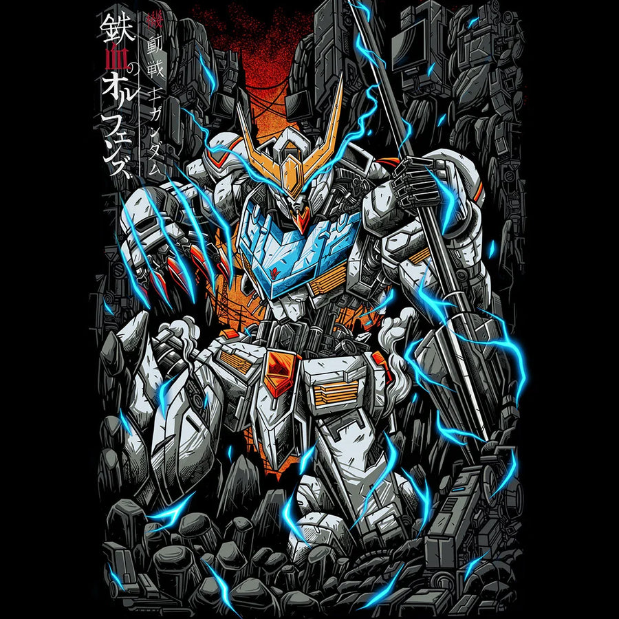 Batos Skin