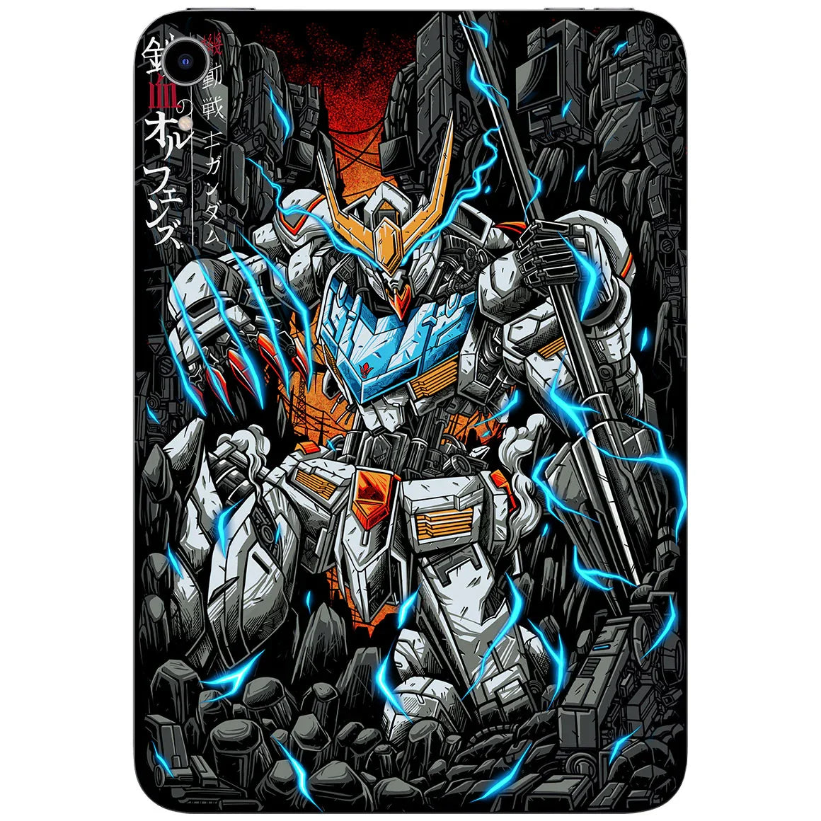 Batos Skin