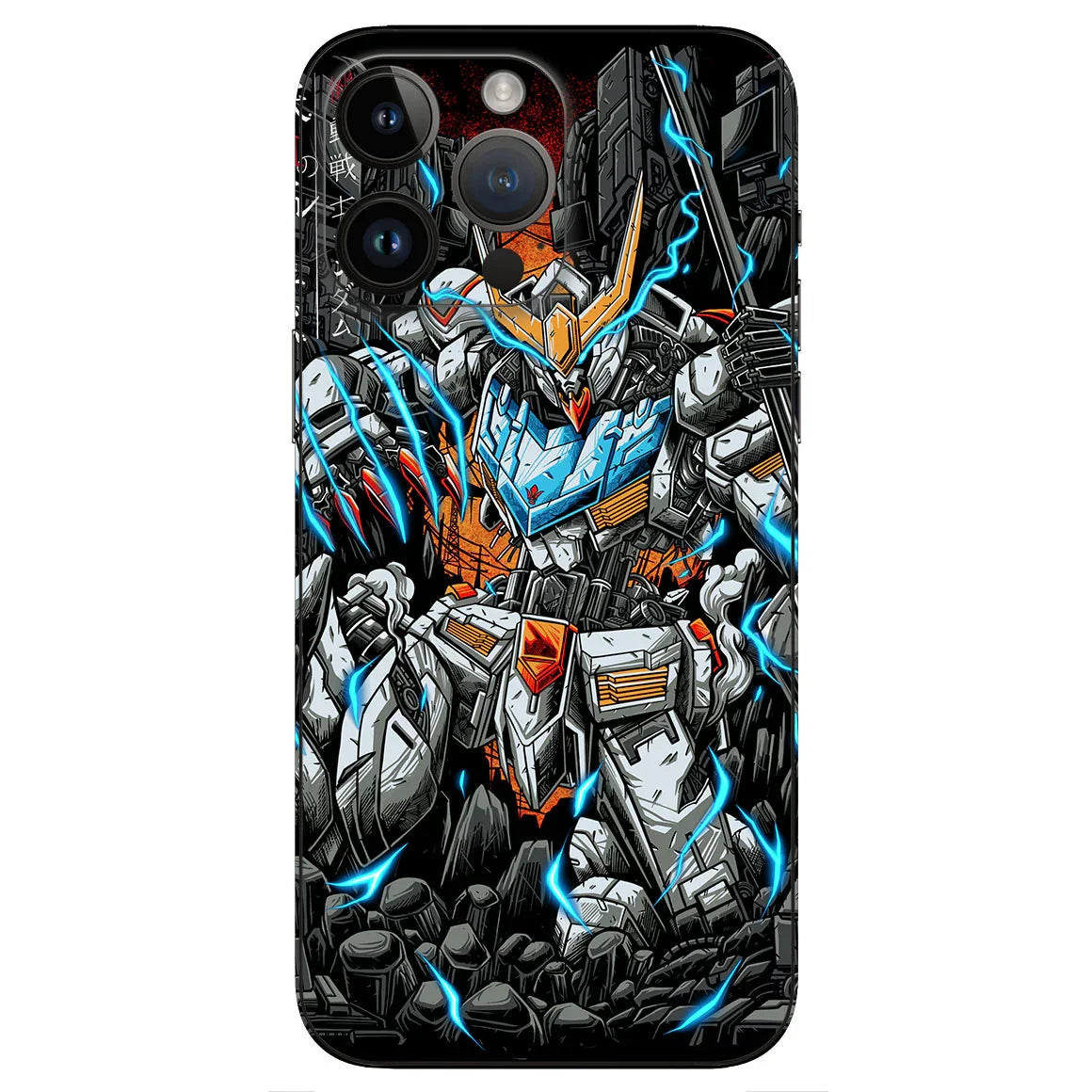 Batos Skin